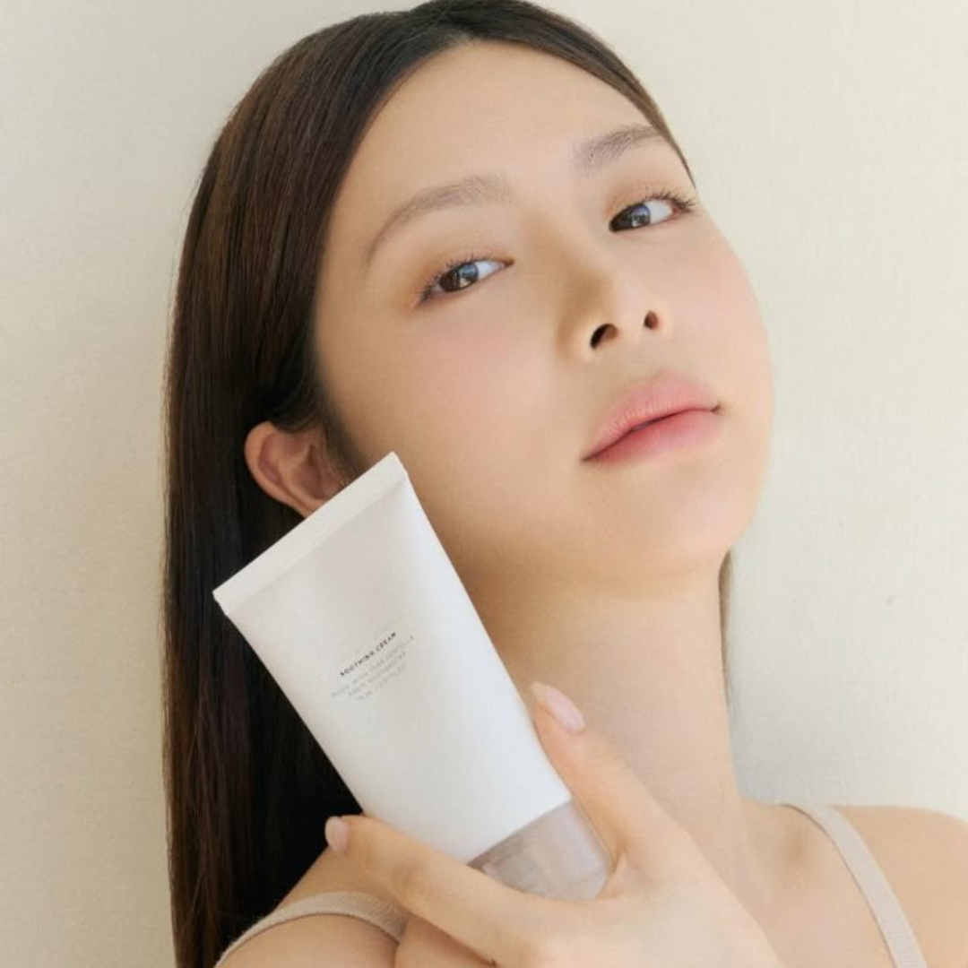 Centella moisturizing cream - Creme Hidratante Coreano