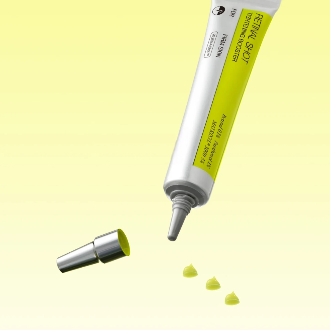Loniage retinal shot  - booster de elasticidade coreano